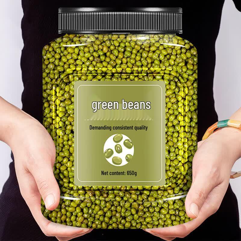 Shangfengling Mung Beans 650g