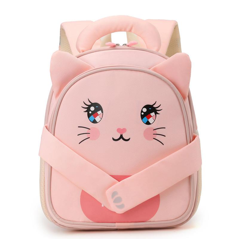 Childrens Cartoon Animal Backpack With Magnetic Buckle For Kindergarten Kids