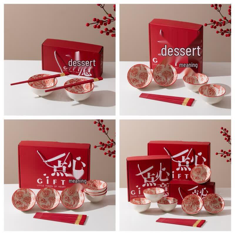 

Bingyue New Year Red Rose Ceramic Dinnerware Set 4 Bowls 4 Chopsticks Set