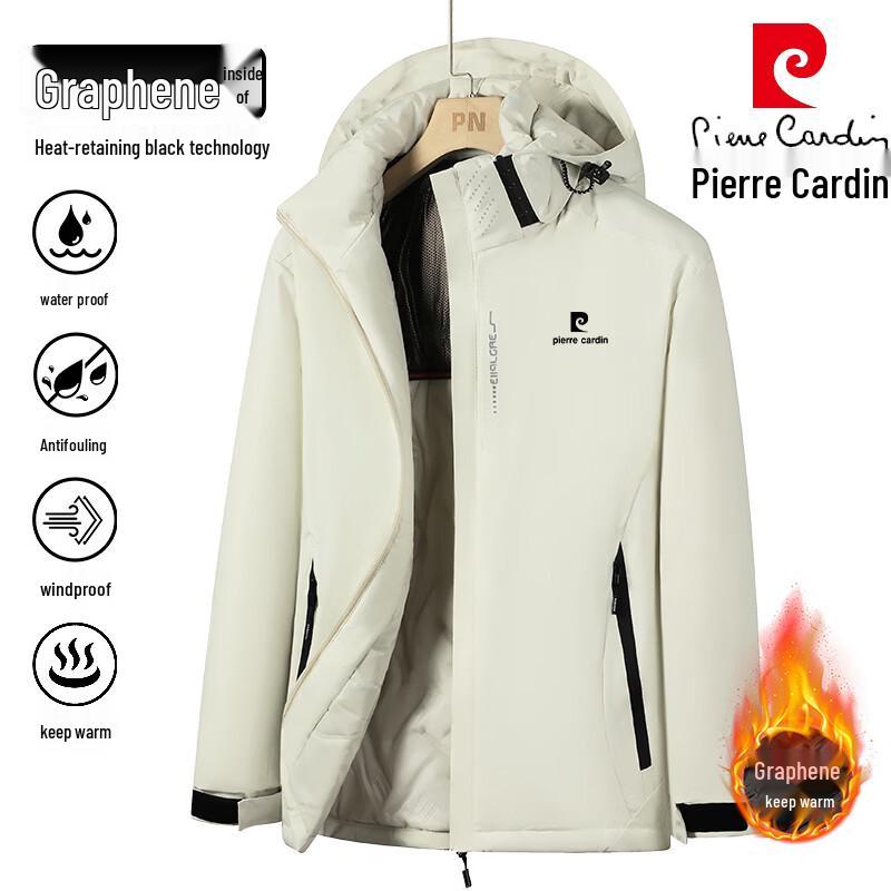 Pierre Cardin Men's Hooded Padded Jacket