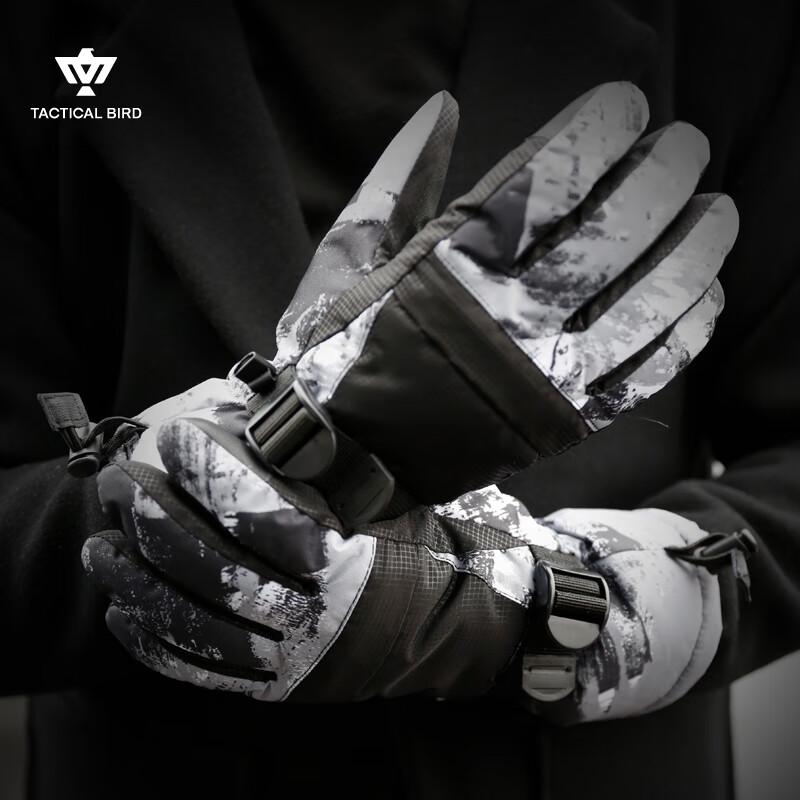 Tactical Bird W10 3M Thermal Ski & Cycling Gloves
