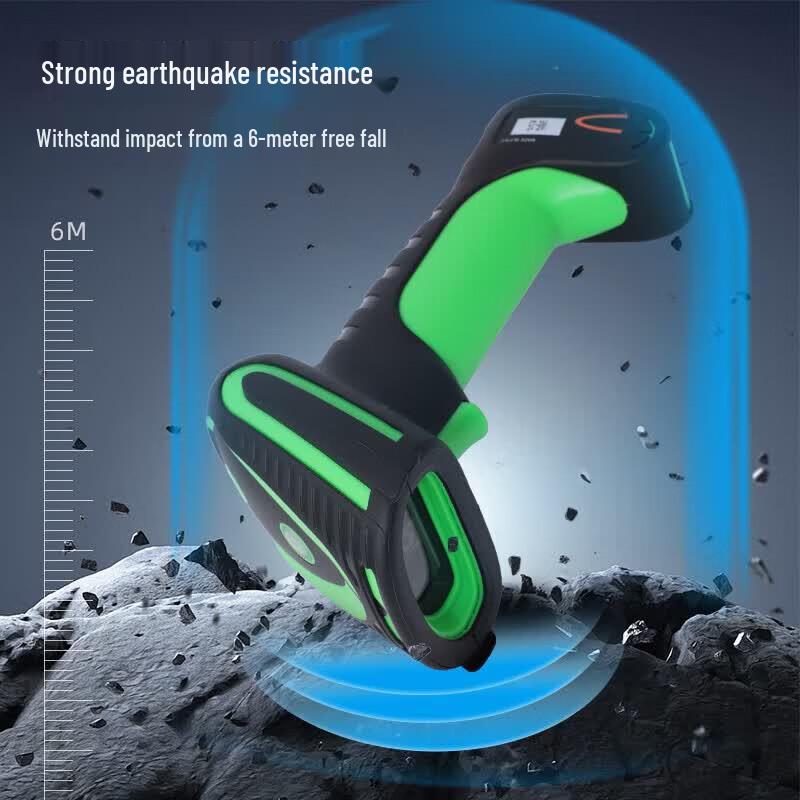 Comi YS10 Wired Industrial Barcode Scanner