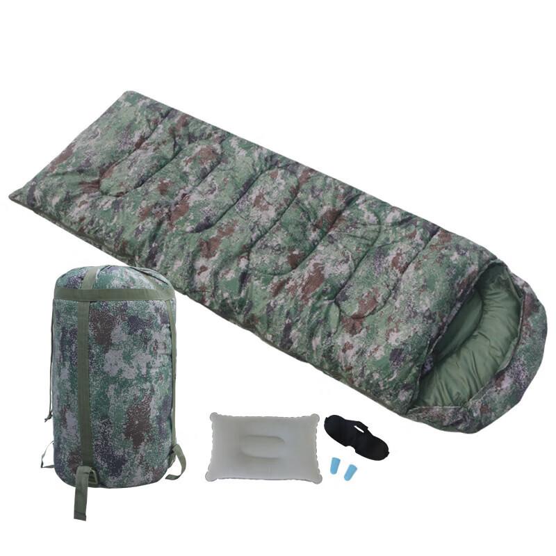 Pan Zhijian Camouflage Envelope Camping Sleeping Bag