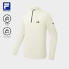 FILA Men's Fleece-Lined Half-Zip Knit Long Sleeve Top