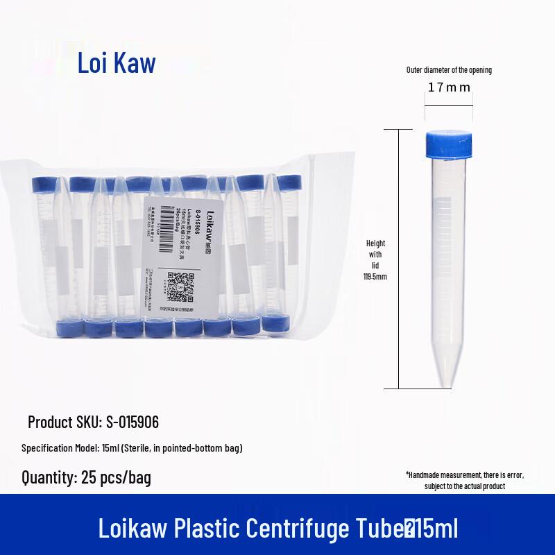 15ml Conical Bottom Plastic Centrifuge Tube 15ml