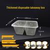 Disposable Dual-Compartment Takeout Food Containers