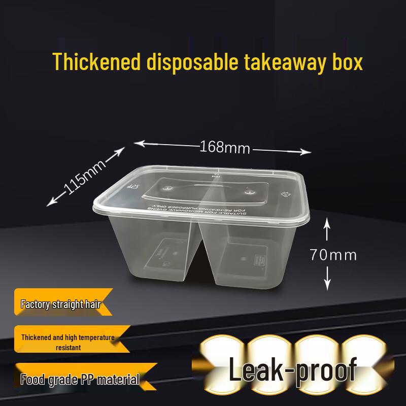 Disposable Dual-Compartment Takeout Food Containers