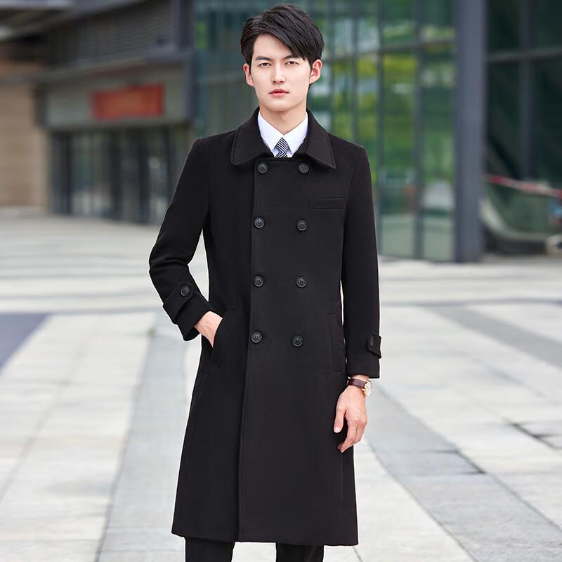 Men's Mid-Length Professional Wool Blend Overcoat