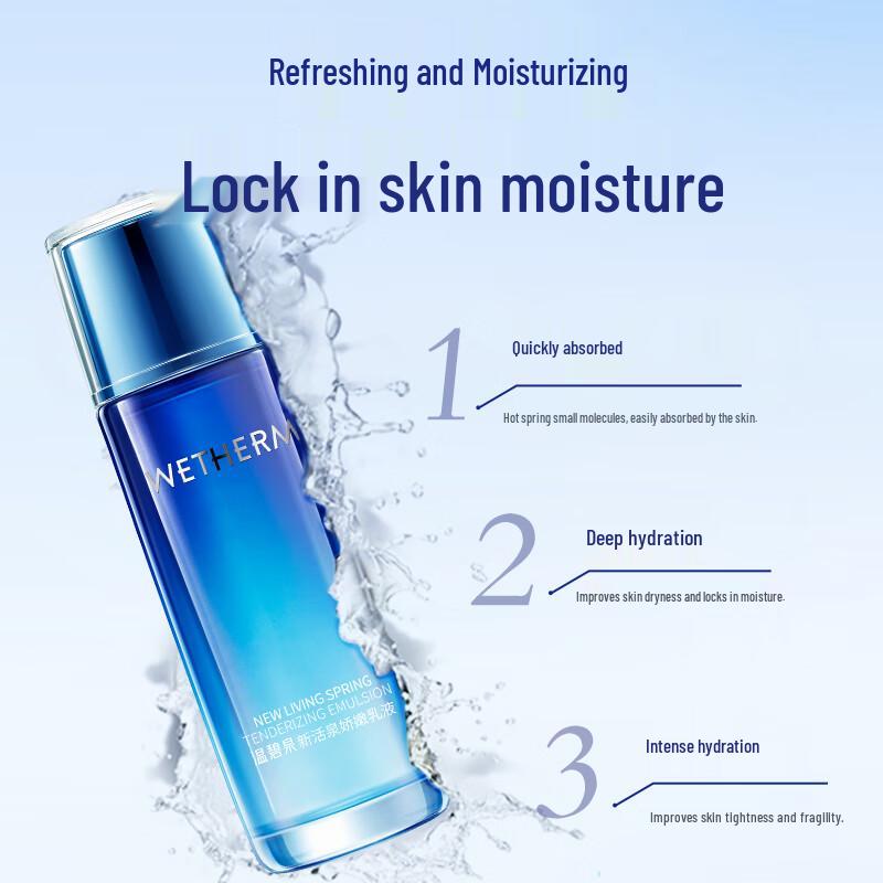 Wen Bi Quan New Spring Tender Hydrating Lotion