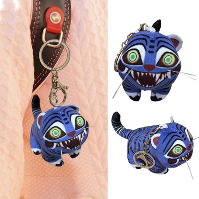 Anime Tiger Plush Keychain Cute Tiger Plush Doll Tiger Key Ring Soft Stuffed Animal Gift for Family Friends Children