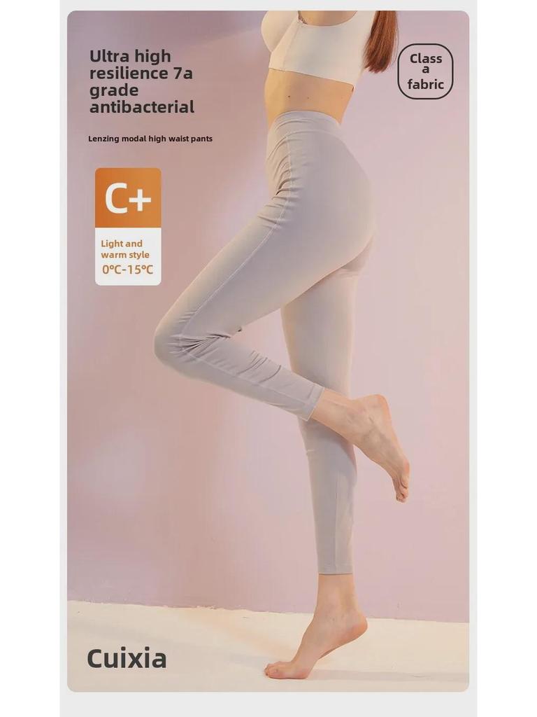 80-Count Lenzing Modal Women's High Waist Autumn Leggings - Antibacterial, Seamless, High Elastic Warm Trousers