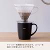 HARIO Mug Bottle Black 300ml HARIO Thermal Mug with Lid SMF-300-B