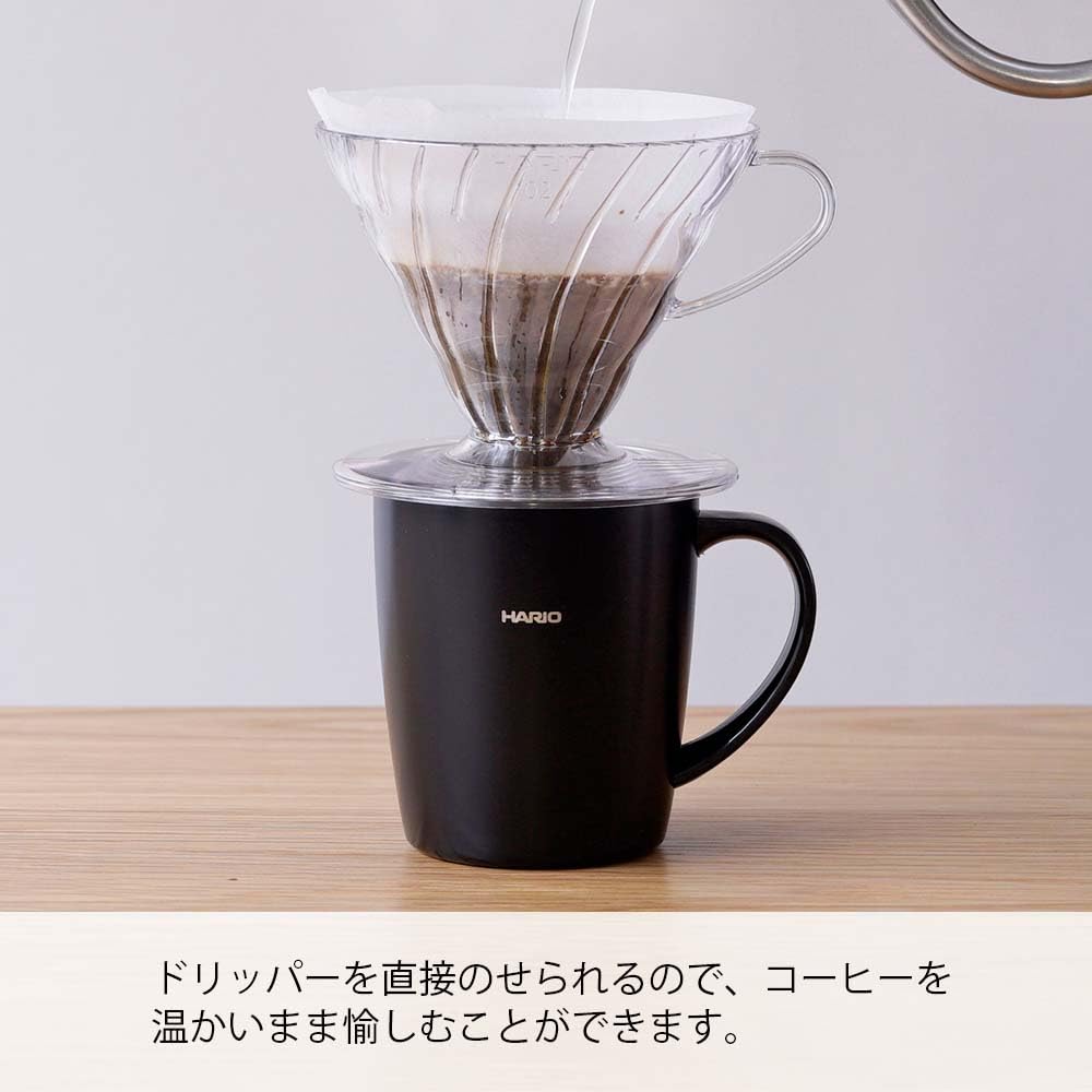 HARIO Mug Bottle Black 300ml HARIO Thermal Mug with Lid SMF-300-B