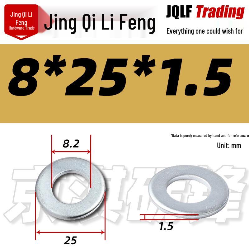 4.8 Grade Galvanized Flat Washer, M3-M14, Thickened Iron Gasket