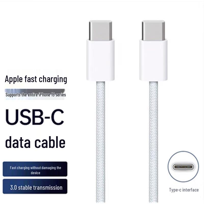 

Apple USB-C Fast Charging & Data Cable