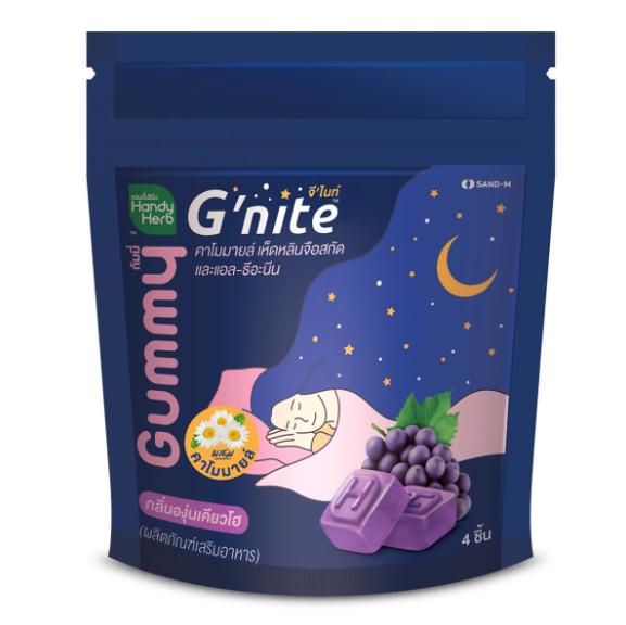 

Handy Herb G’nite Gummy – Виноградный вкус с ромашкой 1