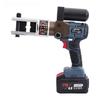 21V Rechargeable Portable Electric Hydraulic Crimping Pliers Crimping Pliers Copper/aluminum Cable Crimping Tool