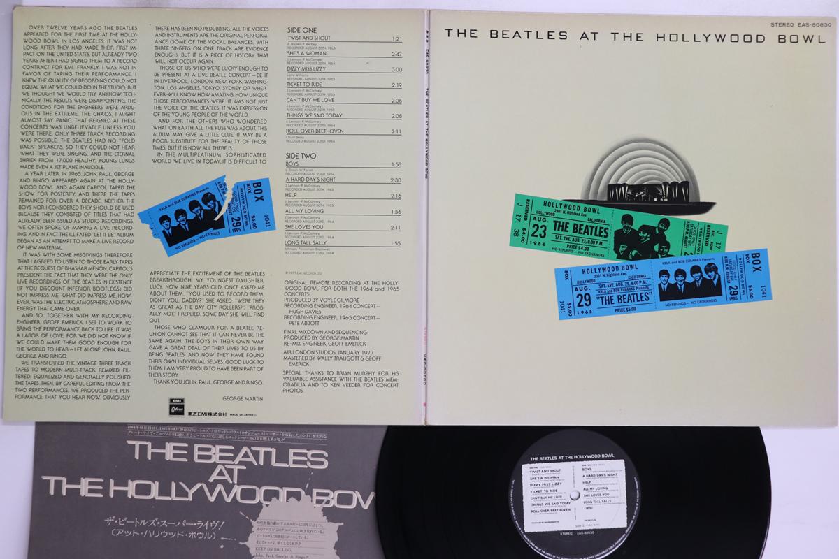 

LP Record BEATLES - At The Hollywood Bowl EAS80830 ODEON 1977 Japan Rock Used