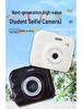 2025 HD Dual-Camera: Cute Instant Digital Camera for Students with Mobile Transfer Capability