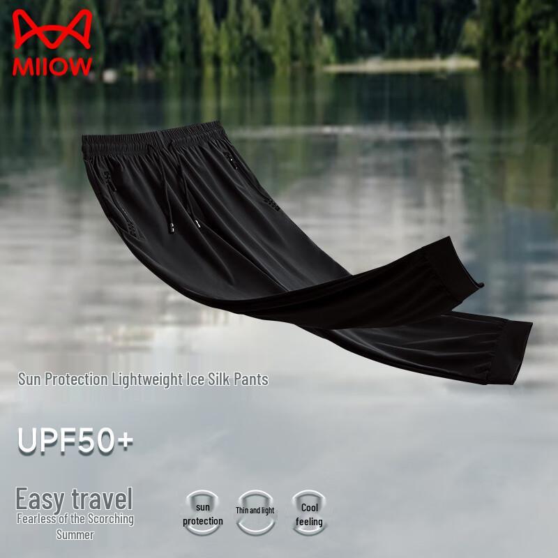 

MiiOW Men s Ice Silk Quick-Dry Casual Pants M