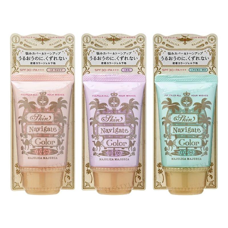 Shiseido - Majolica Majorca Skin Navigate Color SPF 30 PA+++
