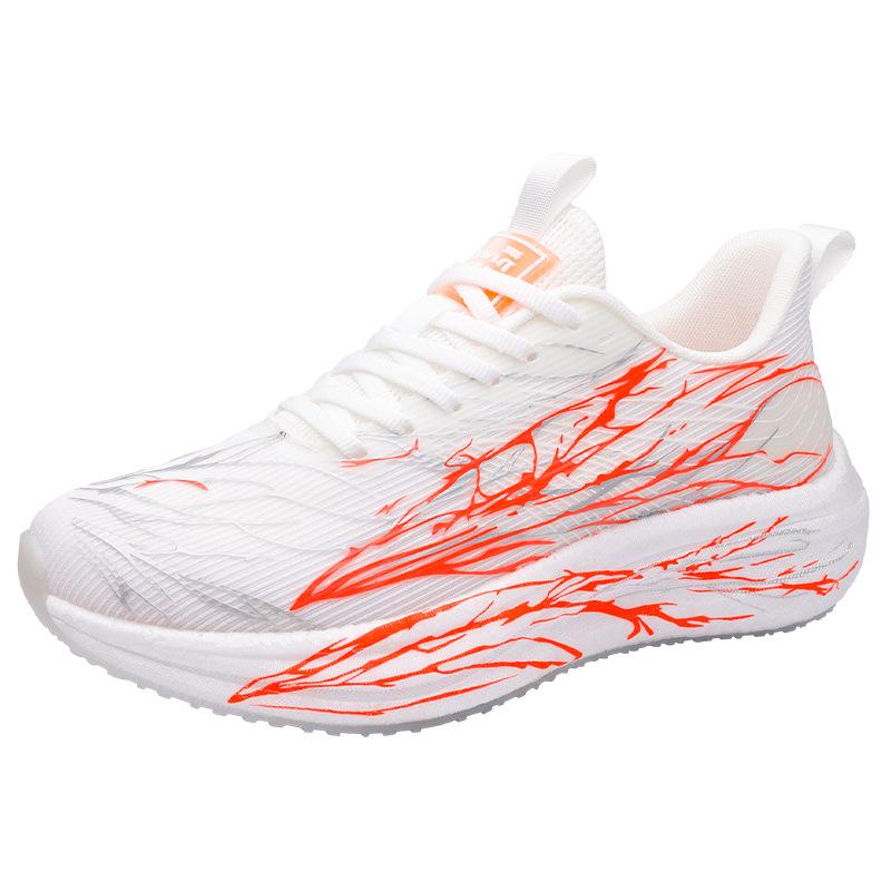 Men's Plus Size Ultra-Light Breathable Running Shoes - Non-Slip, Soft Sole, Shock Absorption for Autumn Travel