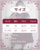 JIURUN Lolita Gothic Lolita Jumper Plus Mori Sweet Sash Gothic Lady Red One-Piece Costume, Skirt, Cosplay, Anime, Size, Girl, Lolita, Outerwear,