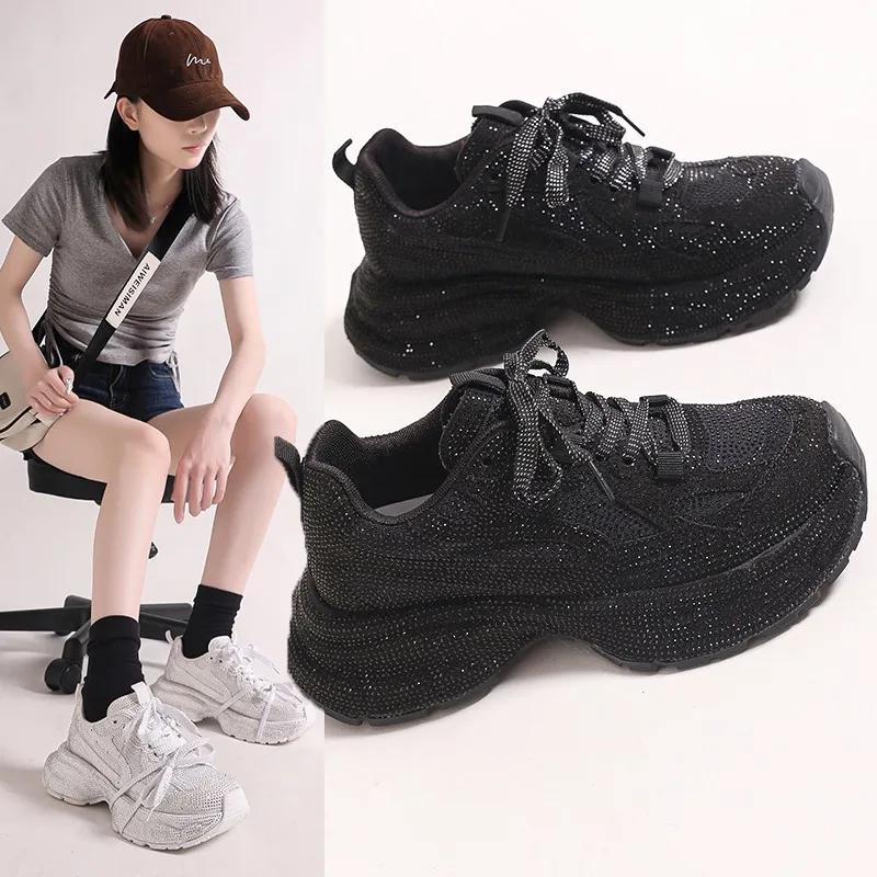 High Appearance Level Thick Sole Full Diamond All Comfortable Non-slip Breathable Sports Wear-resistant Women's Shoes