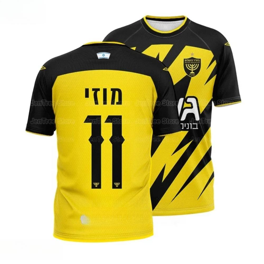 New Men's Sportswear 3D High-definition Printed Plus Size Men's and Women's T-shirts Casual Outdoor Breathable Short Sleeves