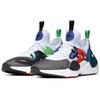 New Nike Huarache E.D.G.E Txt Hyper Royal AO1697-403