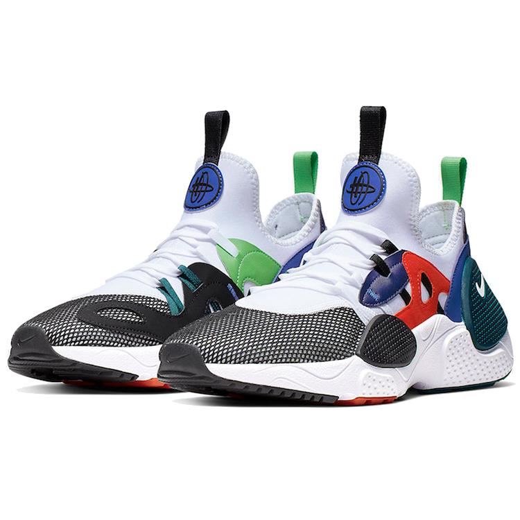 New Nike Huarache E.D.G.E Txt Hyper Royal AO1697-403