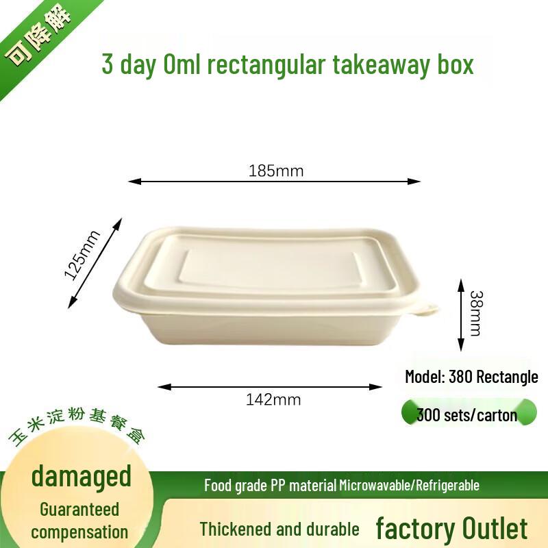 Biodegradable Corn Starch Rectangular Takeaway Container