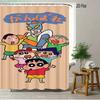 Crayon Shin-Chan Running & Cheering On Mountain Top 2D Print Waterproof Shower Curtain, Minimalist Blue Sky Bathroom Decor With