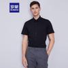 Men's Bamboo Fiber Short Sleeve Business Shirt