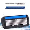 Men's Six-Layer Anti-Scratch Razor with German Craftsmanship - Stainless Steel Blades