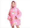 Cartoon Lunch Break Blanket Avocado Cold Suit New Lazy Suit Hooded Sweater Blanket Warm Tv Blanket