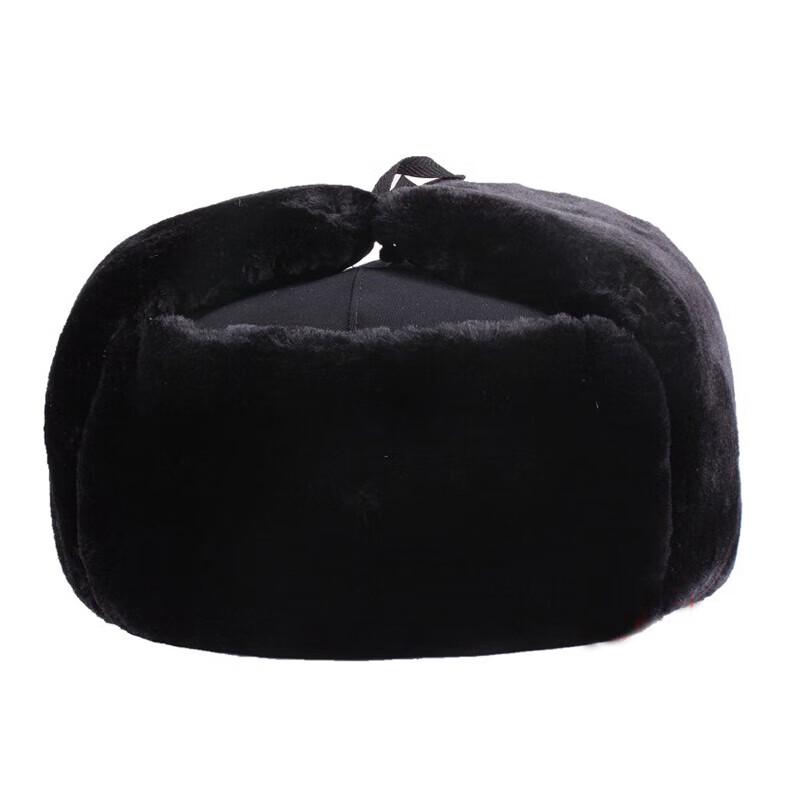 

Winter Lei Feng Security Duty Hat 55