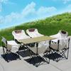 Affordable Portable Folding Camping Table & Chair Set