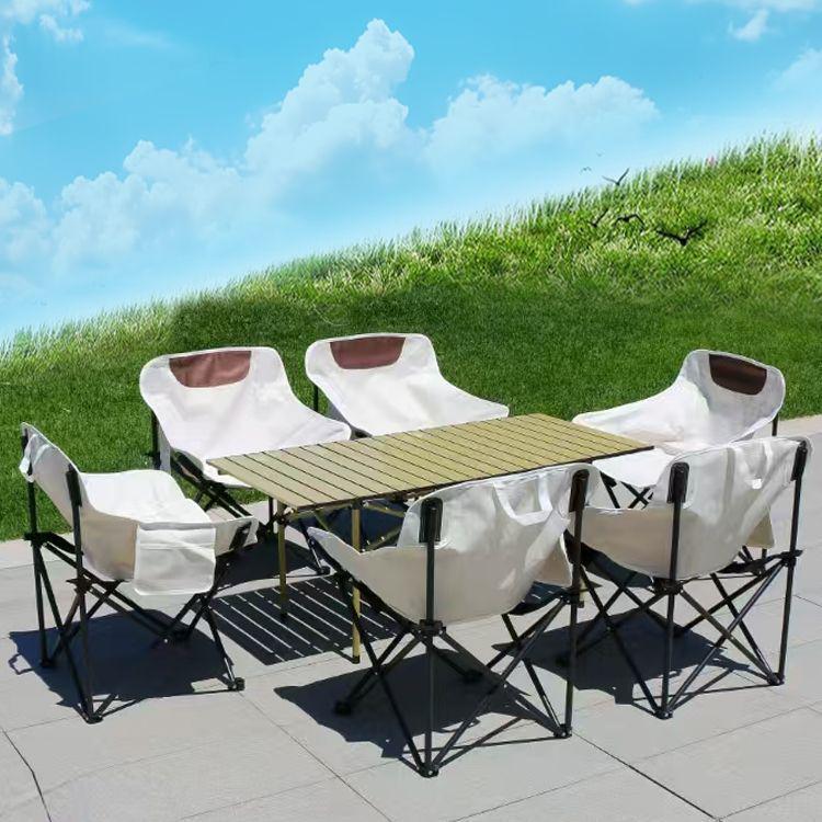 Affordable Portable Folding Camping Table & Chair Set