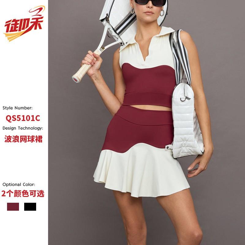 Womens 2-piece Yoga Set Sleeveless Color Block Top Skirt Golf Tennis Workout