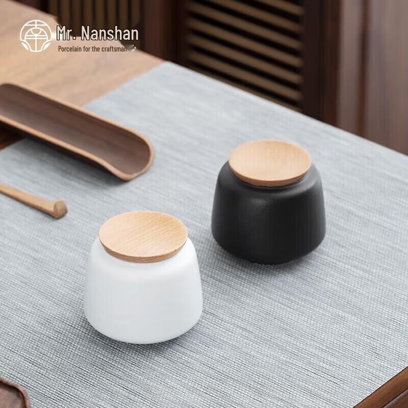 Nanshan Ceramic Tea Caddy