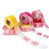 Safety Warning Tape