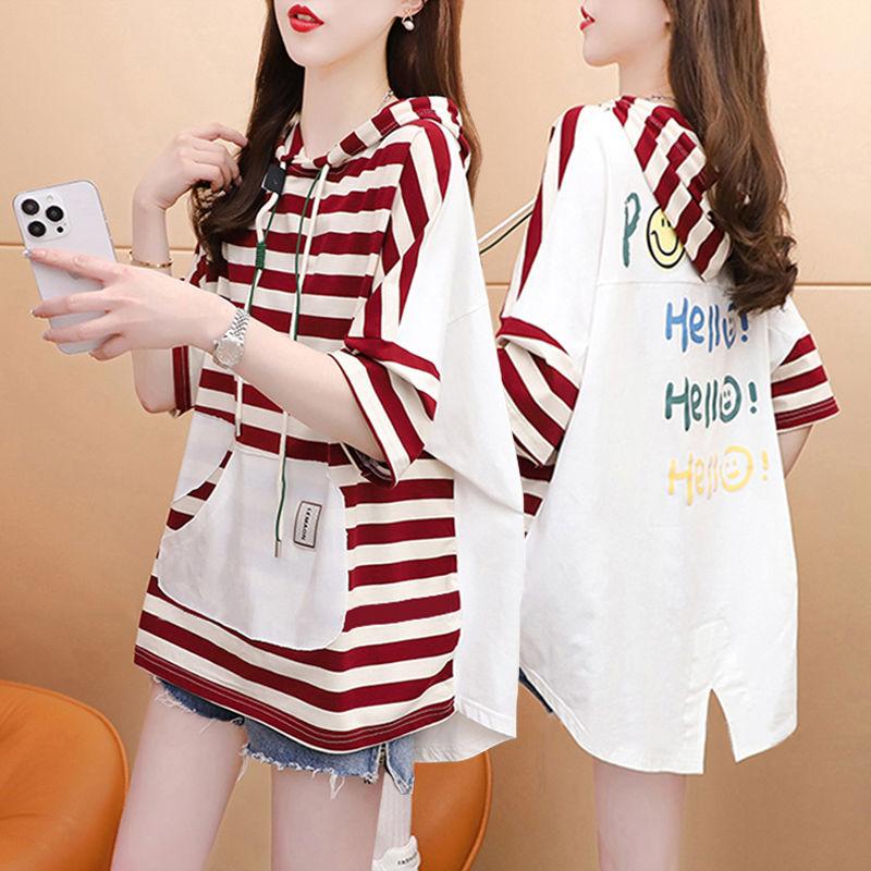 Women's Hooded Contrasting Back Panel T Shirt Summer Loose Long Women