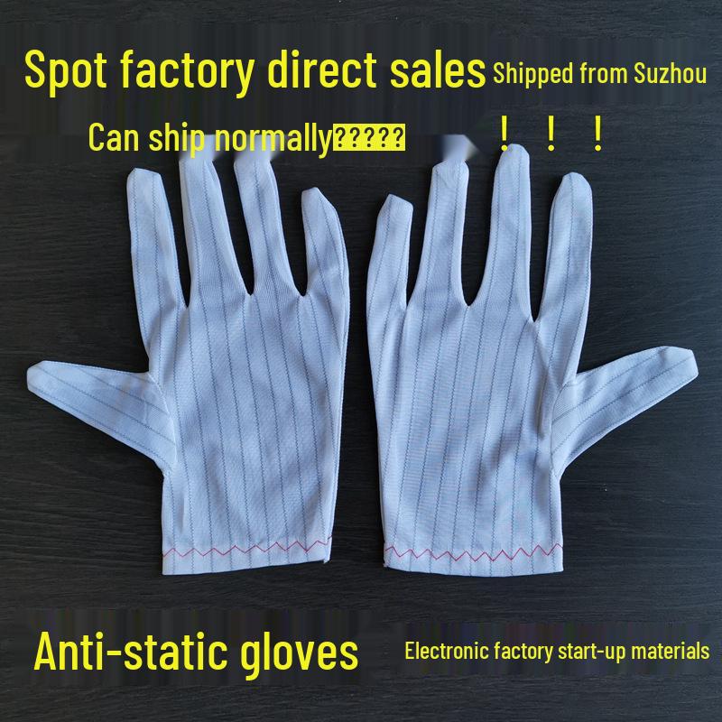Double-Sided Striped Nylon Anti-Static ESD Gloves for Electronics Anti-static Stripes (Only Thumb Stitching)