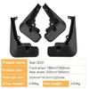 For BYD Seal - mudguard, Splash proof mudguard, front and rear wheel fender
