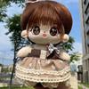 20CM Doll Dress Set Doll Accessories Miniature Dress Suit Doll Clothes  Cotton Stuffed Doll