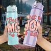 1PC Best Mom Ever Letter 750ml Color Plastic Sports Water Bottle Leakproof Flip Straw Lid Suitable for Sports Office Home Use