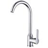 Larsd Kitchen Sink Faucet