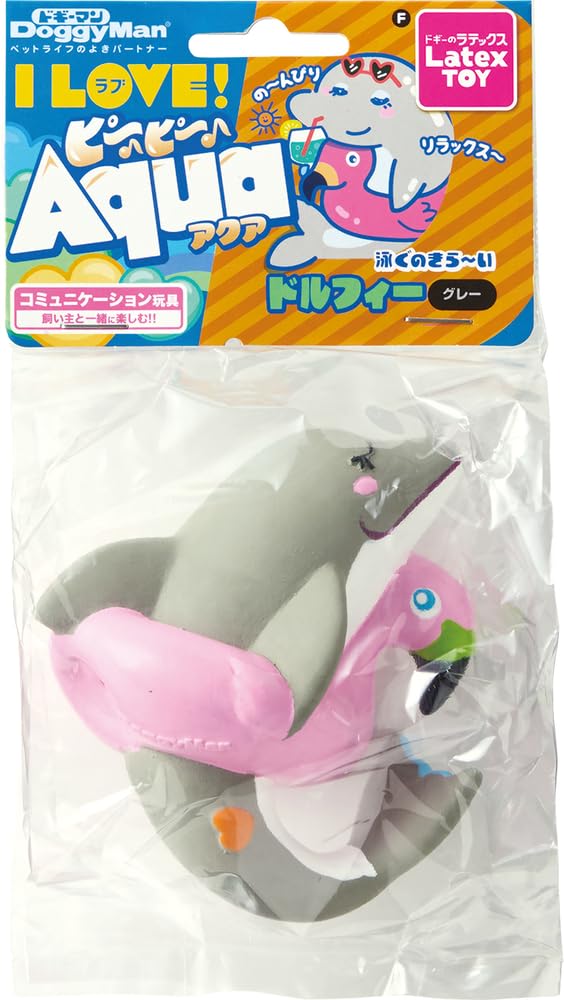 Doggyman Латексная игрушка I LOVE PP Кукла Аква Долфи Серый Игрушка для собаки серый