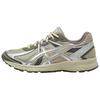 Jog 100S Khaki Pure Silver Men Sneakers Green 1203A741-300